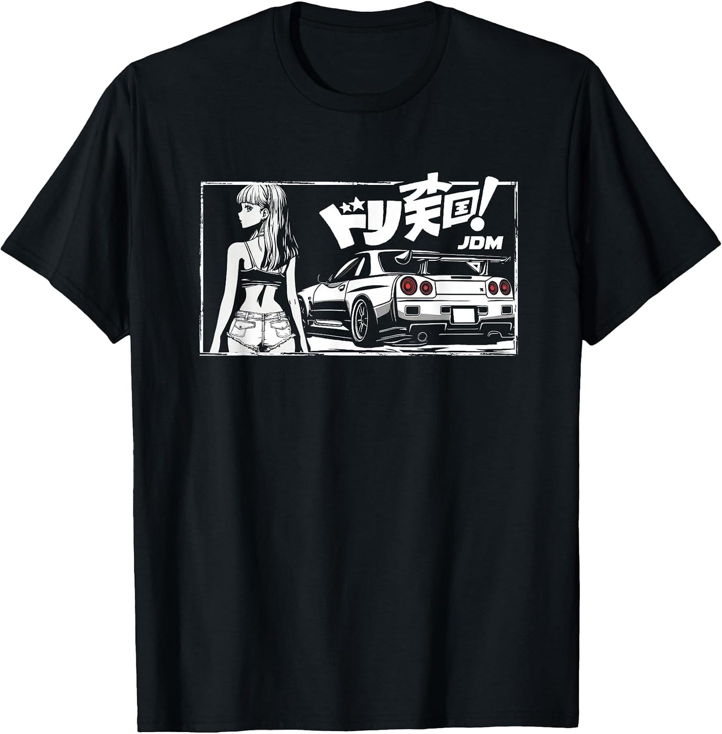 Japanese Street Car Culture