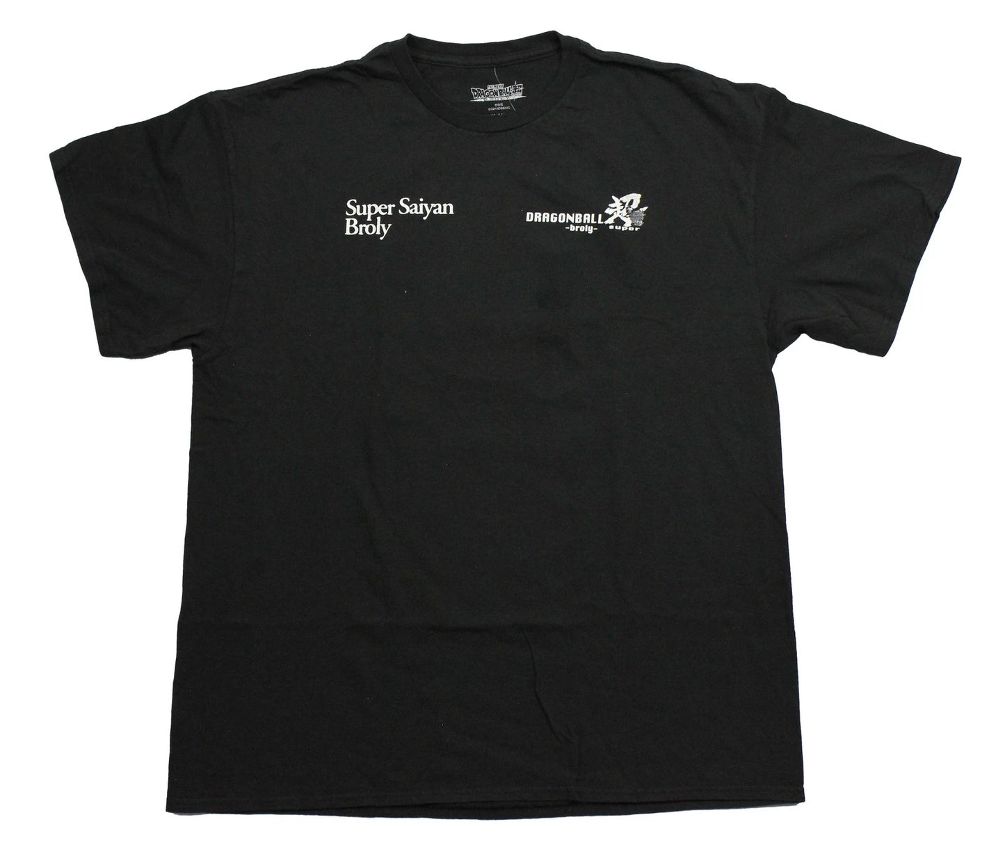 Dragon Ball Z Super New Adult T-Shirt -Saiyan Broly Lapel Name and Image on Back