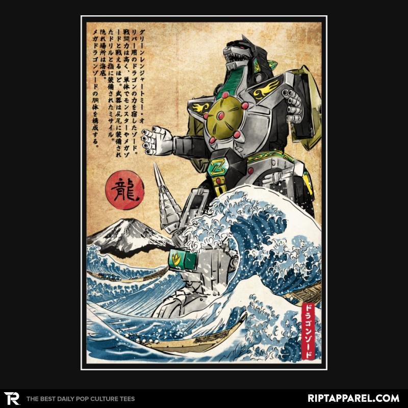 Dragonzord in Japan – Best Seller