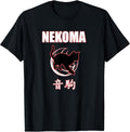 Nekoma High Volleyball Practice Anime Manga Cosplay T-Shirt