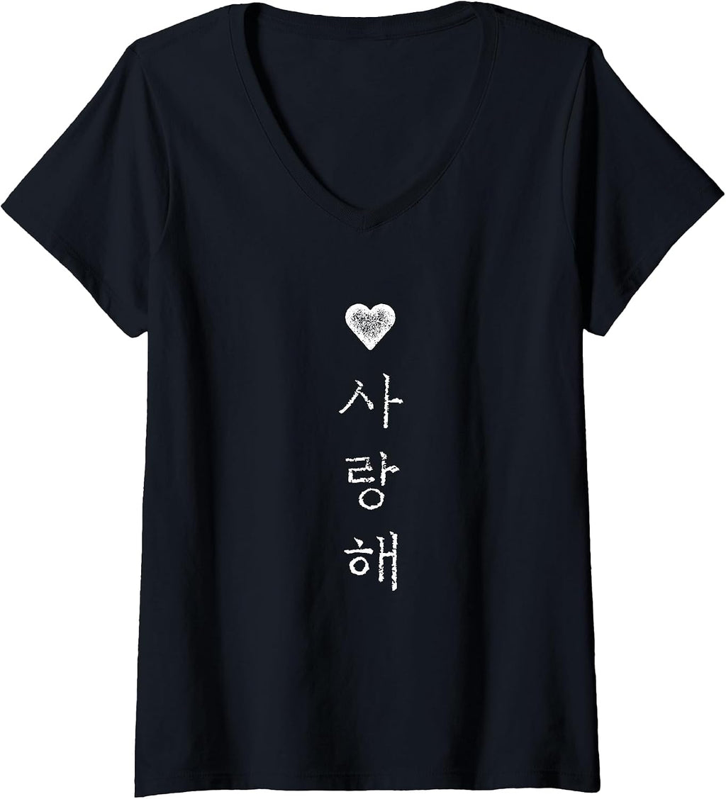 Korean K pop fan tee