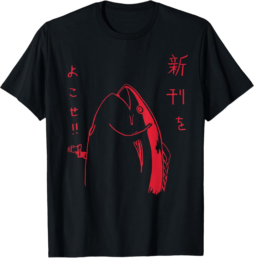 Funny Fish with Gun Minimalist Weird Doodle Art T-Shirt