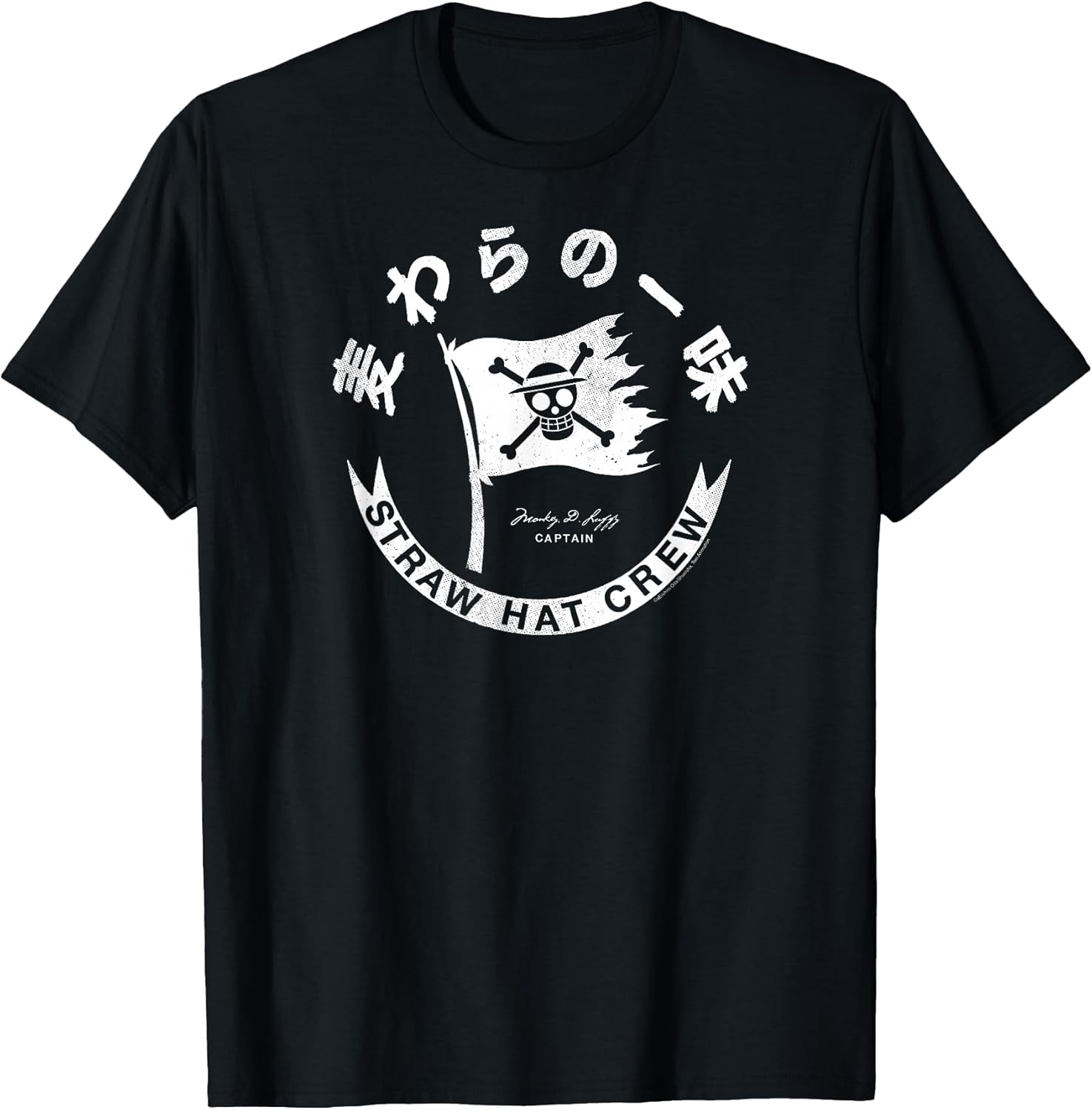 Anime Straw Hat Crew Flag with Kanji T-Shirt