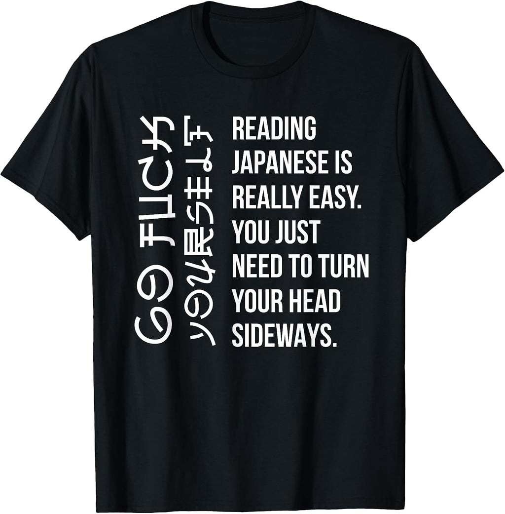 Cool Japan Language Student Teacher Fun Reader