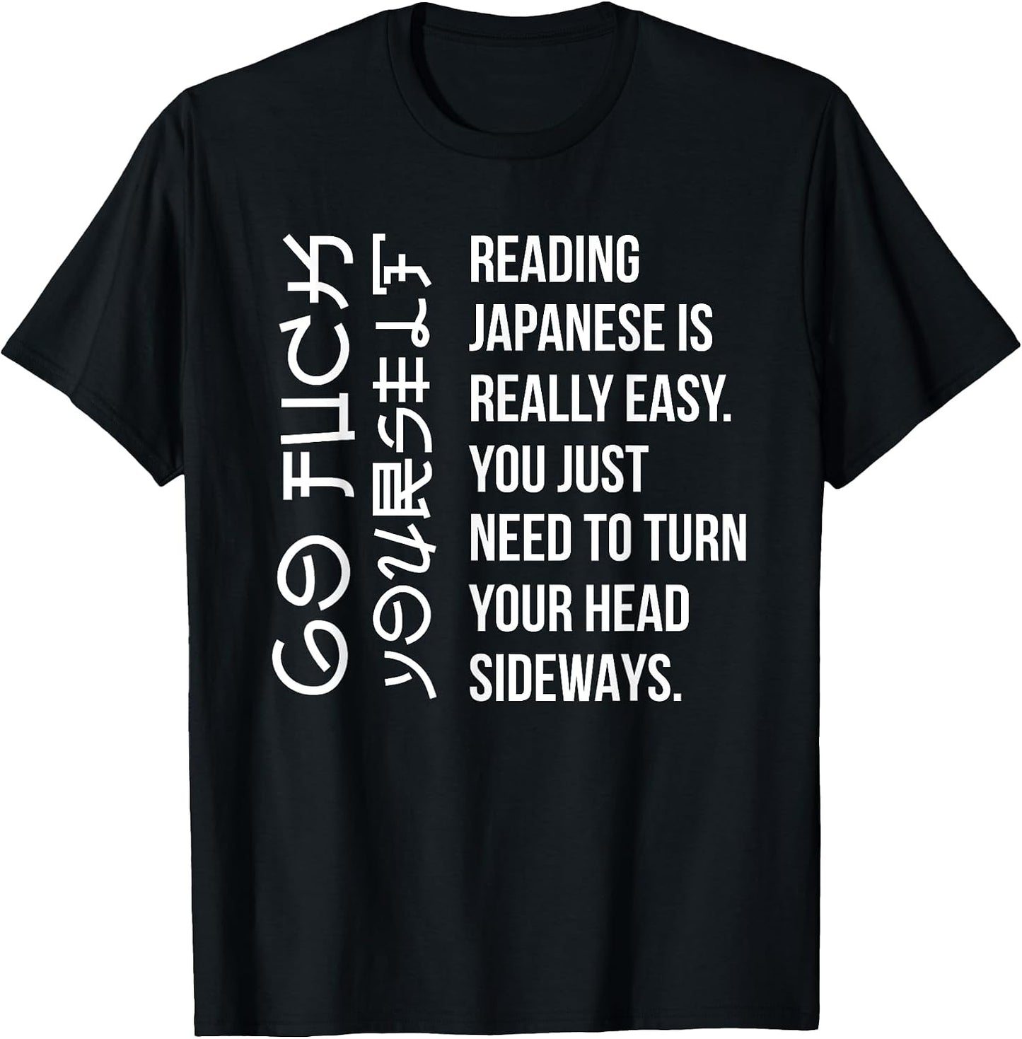 Cool Japan Language Student Teacher Fun Reader