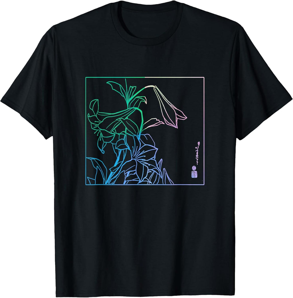 Lilies Japanese Art Print Hokusai Woodblock Japanese Art Tee T-Shirt