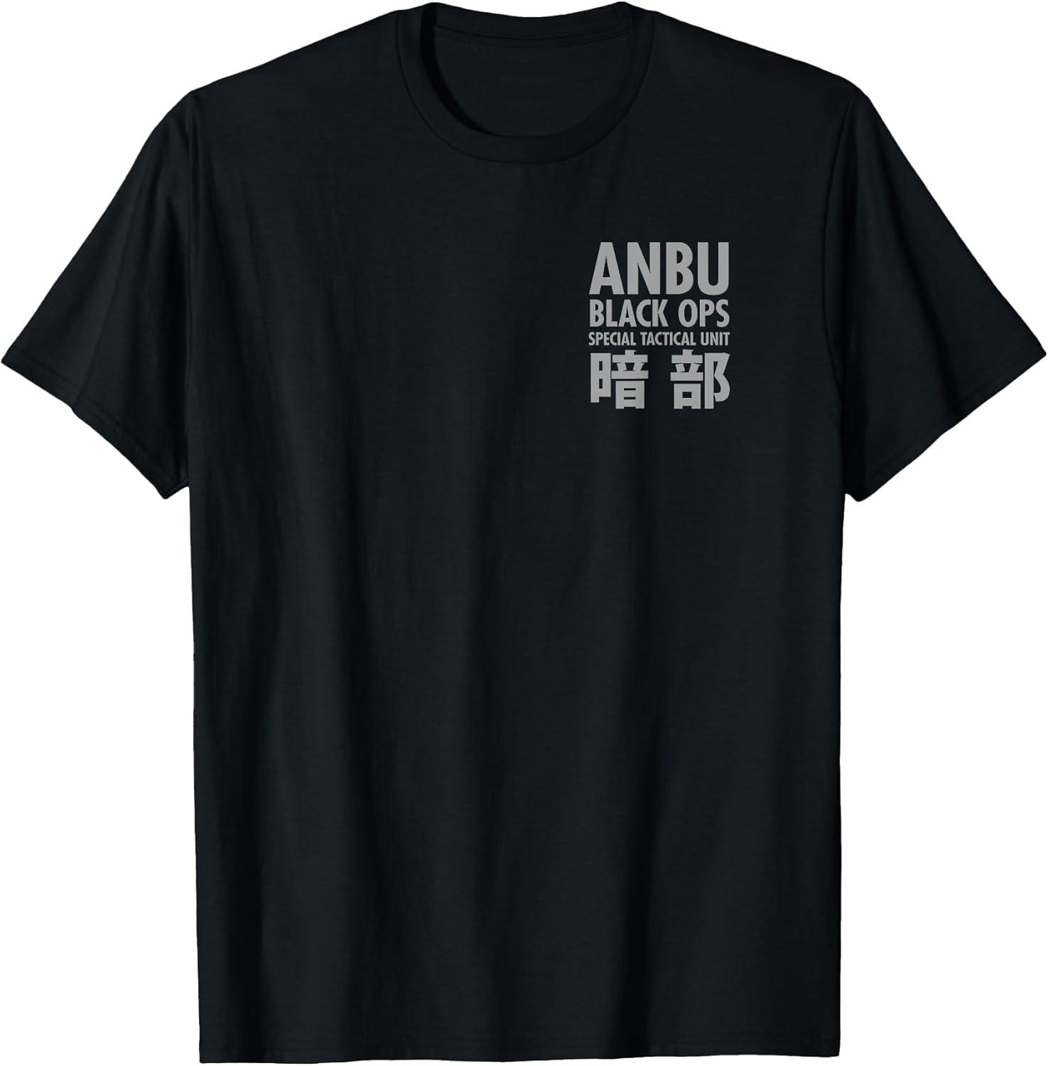 Shippuden Front and Back Anbu Tactical Squad Anime T-Shirt