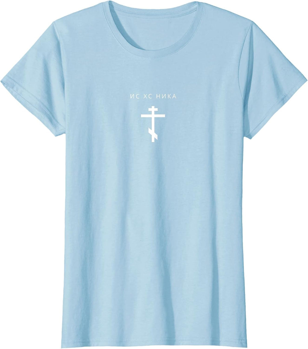 Minimalist Orthodox Apparel Merch Gifts