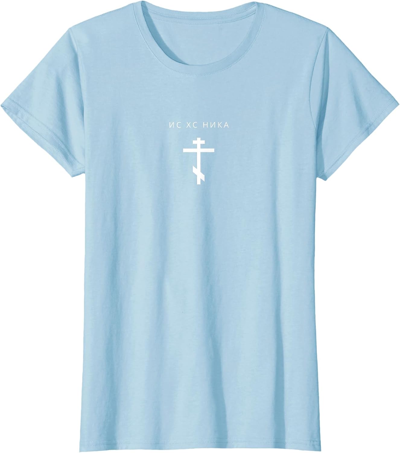 Minimalist Orthodox Apparel Merch Gifts