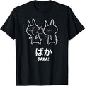 Cool Cute Anime Manga Otaku Japanese Culture Gifts