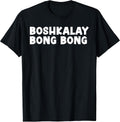 Boshkalay BongBong