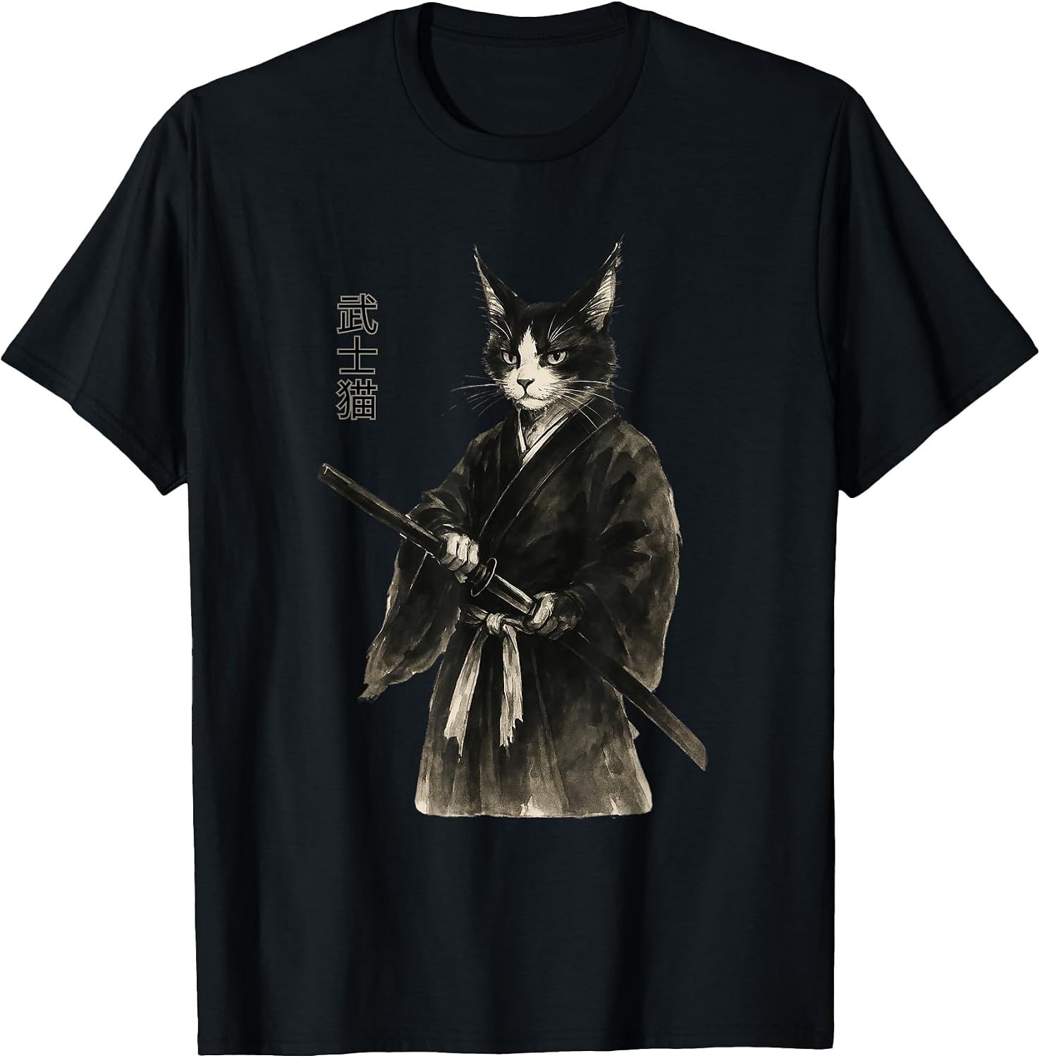 Samurai Cat Shirt Vintage Retro Apparel