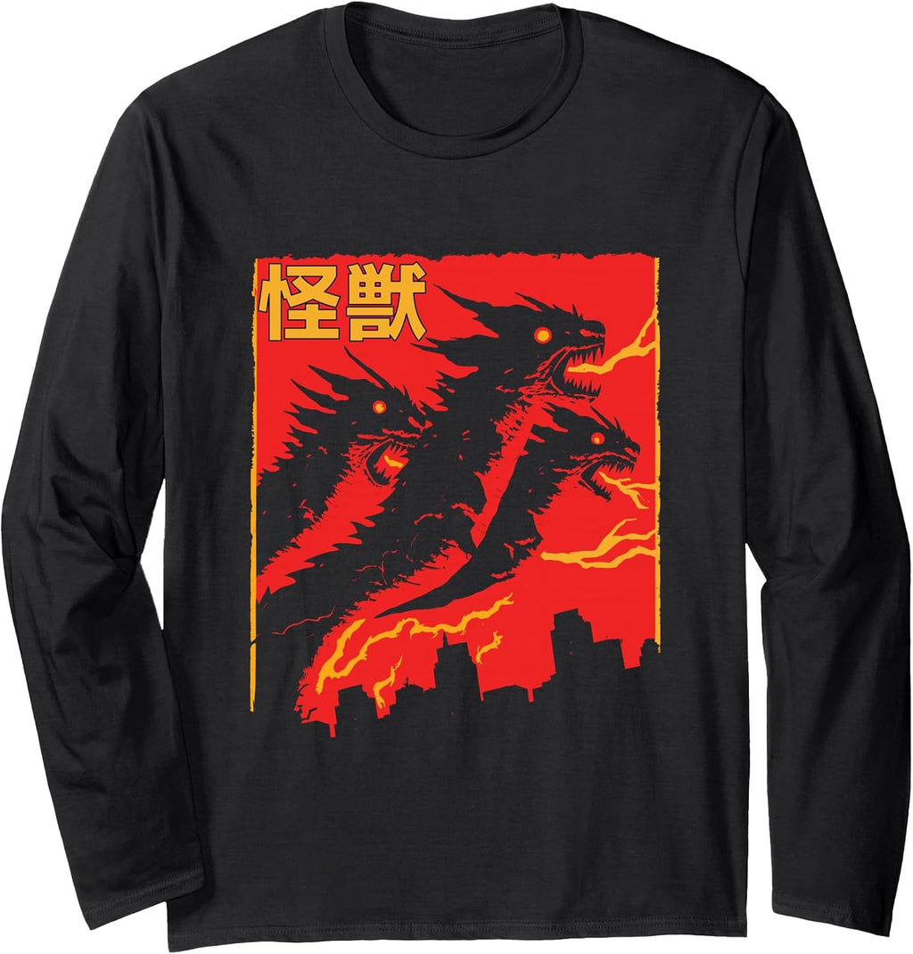 Japan Giant Ghidorah Dragon
