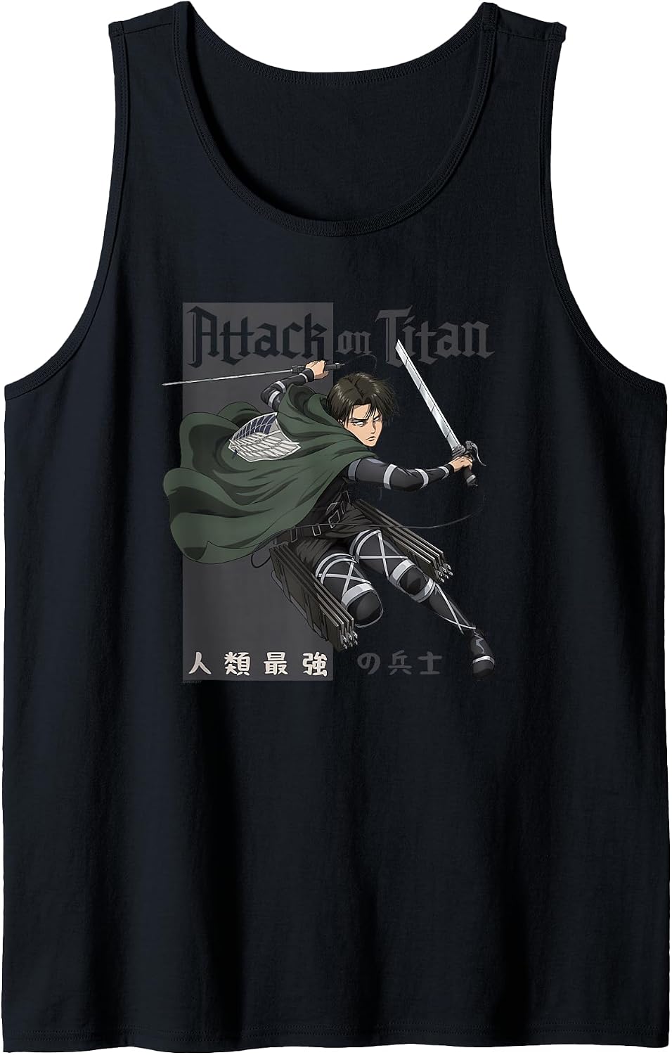 Attack on Titan