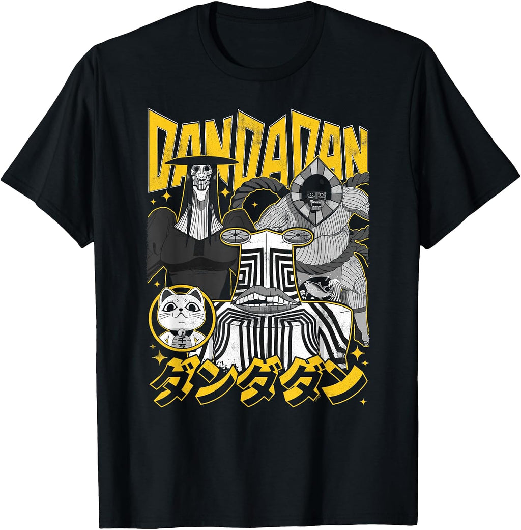 Dan Da Dan