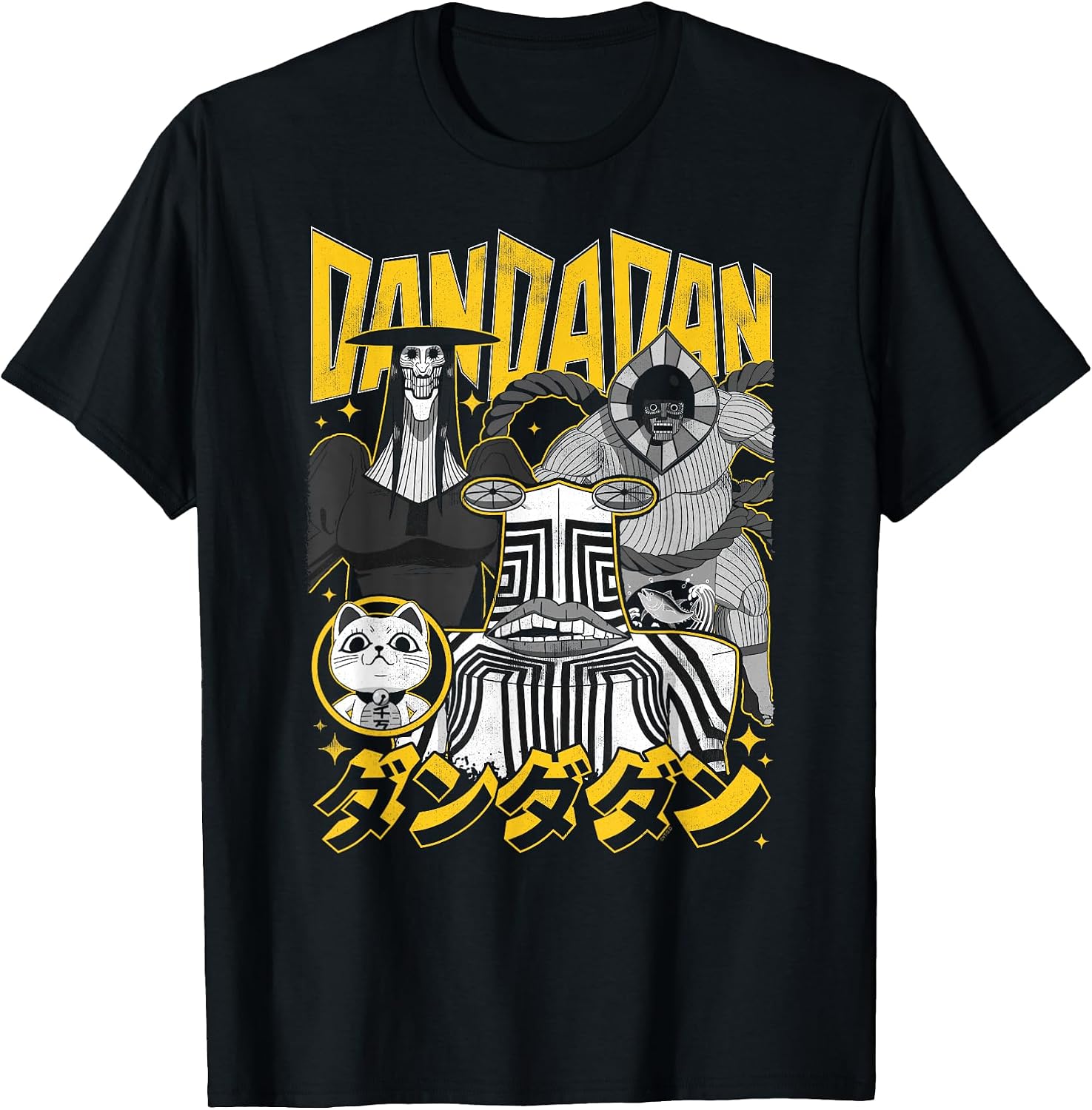 Dan Da Dan