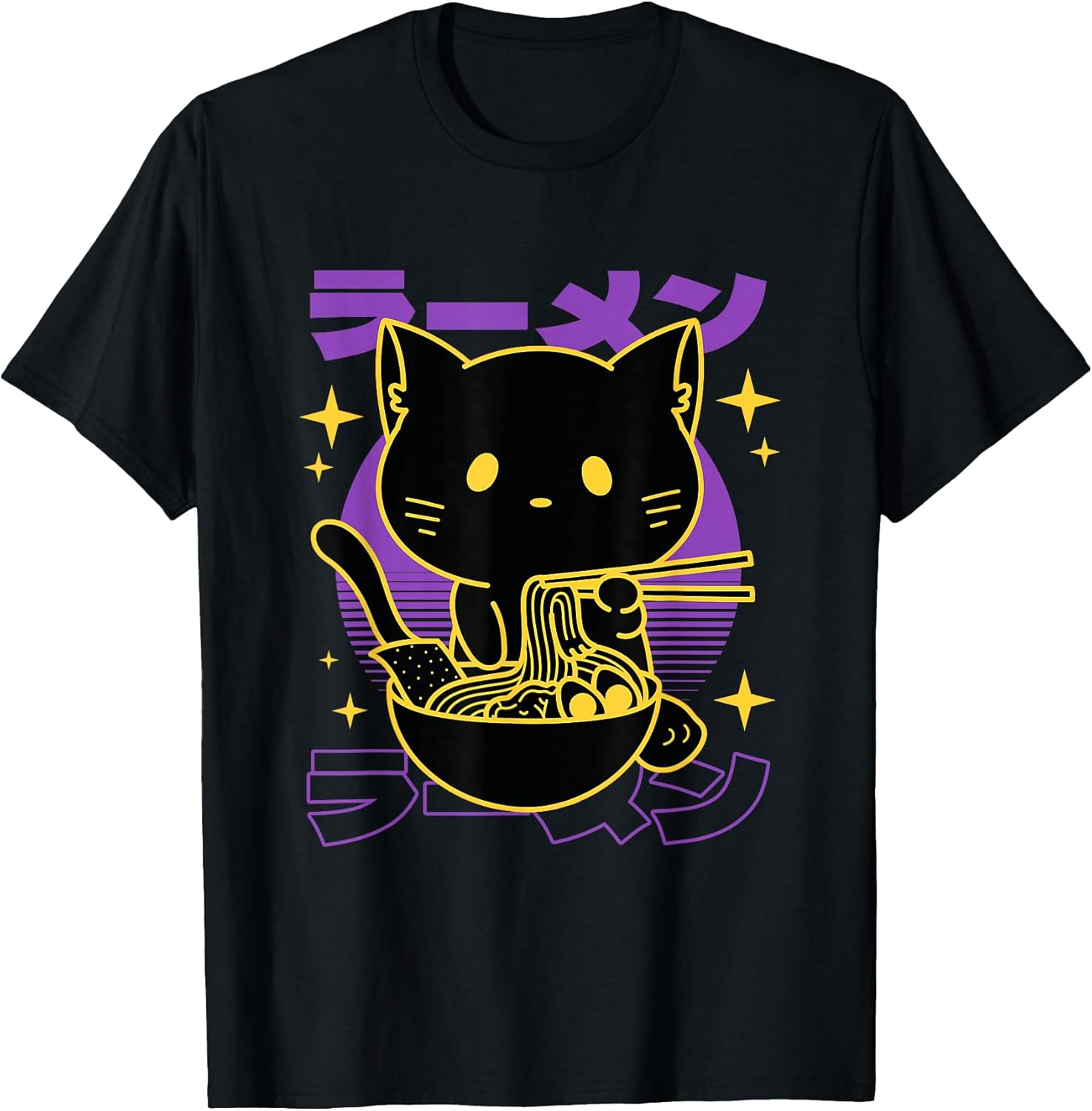 Neko Japanese Food Anime Kawaii
