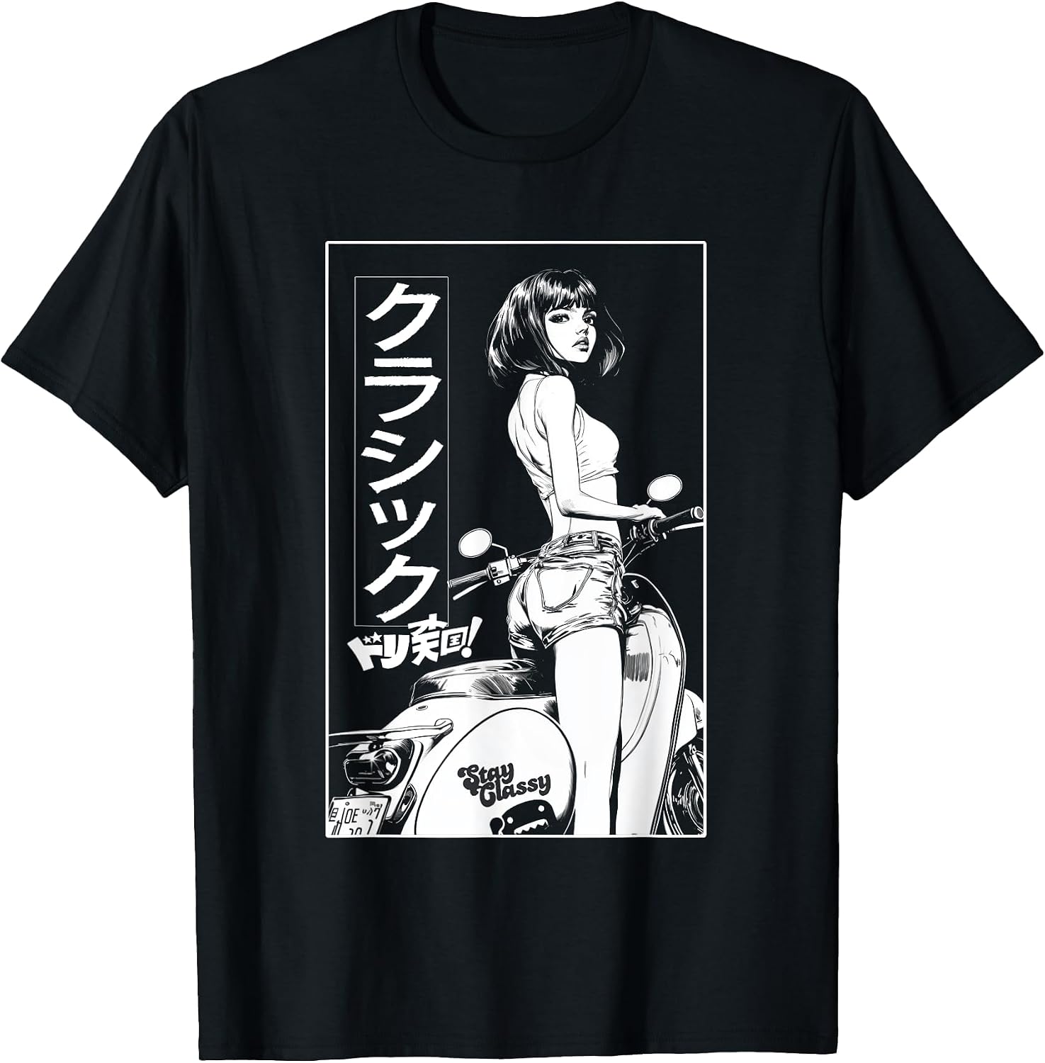 Classic Japanese Anime Merch