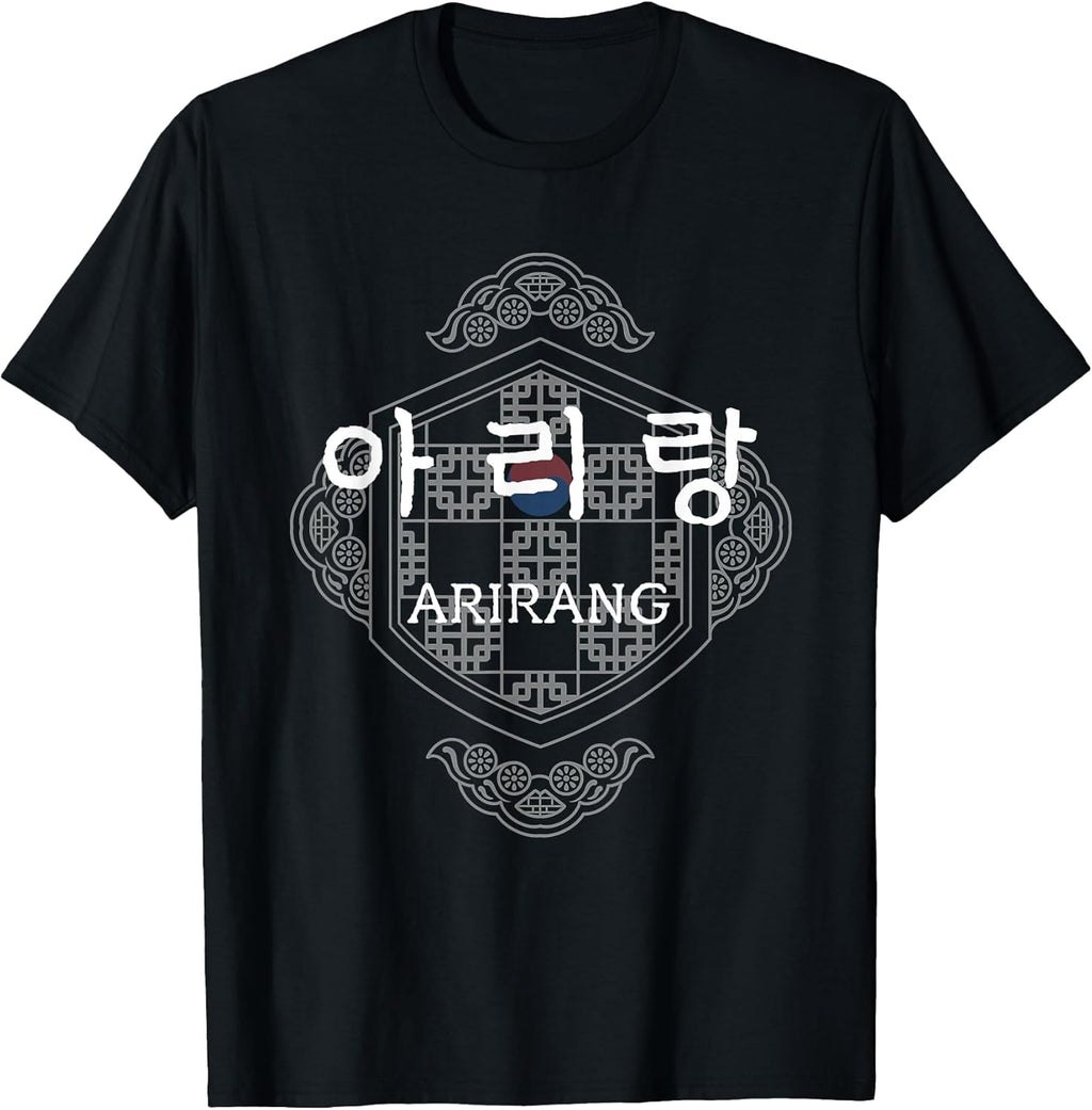 Arirang Korean Hangul Graphic Design Korea Heritage Art T-Shirt
