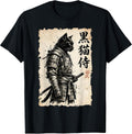 Samurai Cat Warrior Anime Japanese Art Kawaii Cat Samurai T-Shirt