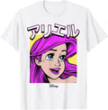 The Little Mermaid Ariel Pop Art Japanese Style T-Shirt