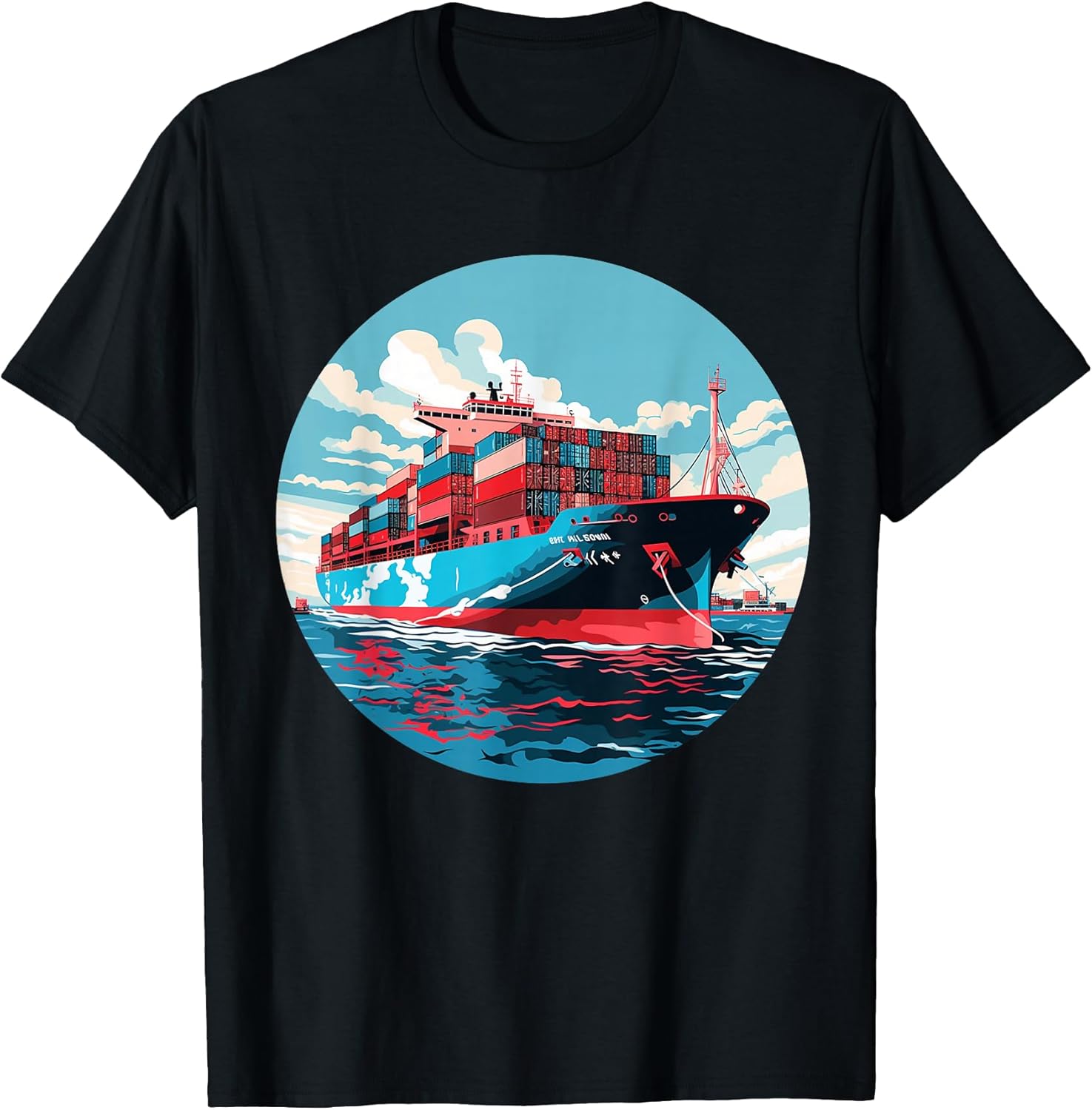 Cool Ship Building