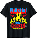 Robot Chicken