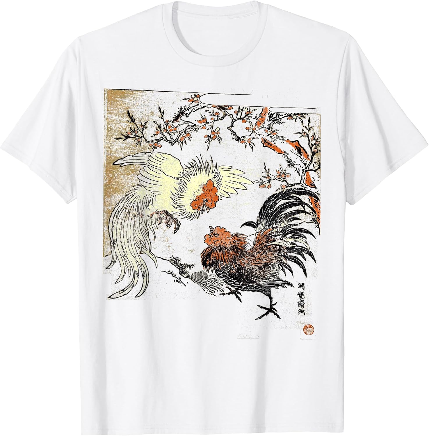 Rooster Vintage