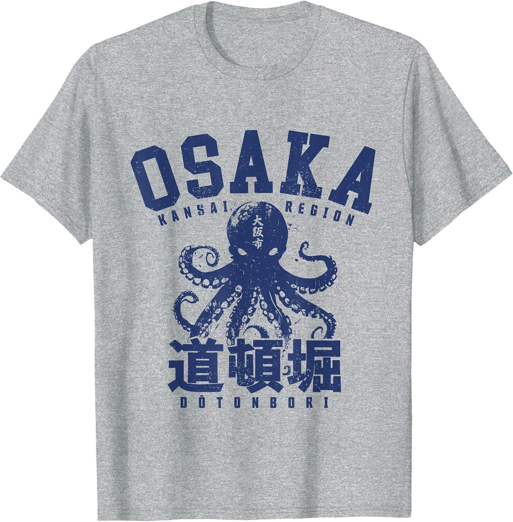 Japan Merch for Men & Women