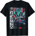 JDM Drift Car Gifts Men Japanese Automotive Tuning