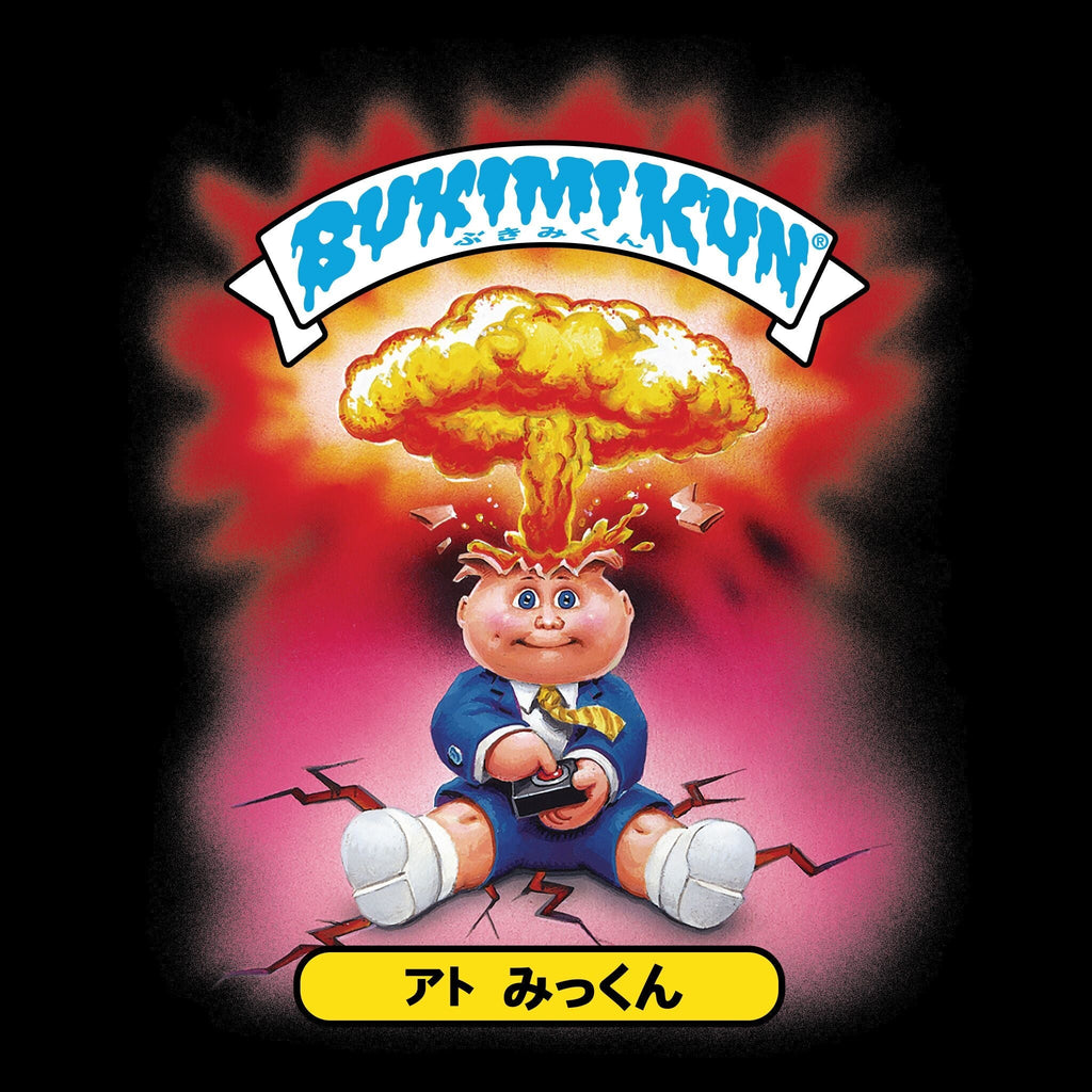 Garbage Pail Adam Bomb Japanese T-Shirts