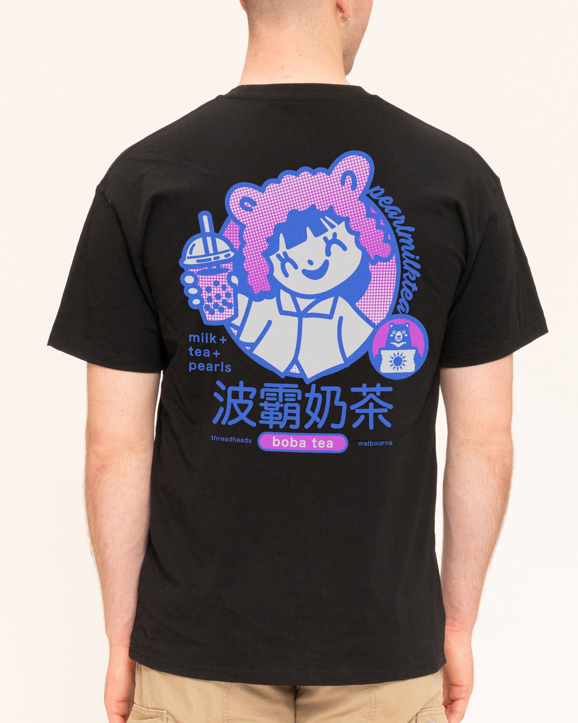Boba Tea T-Shirt