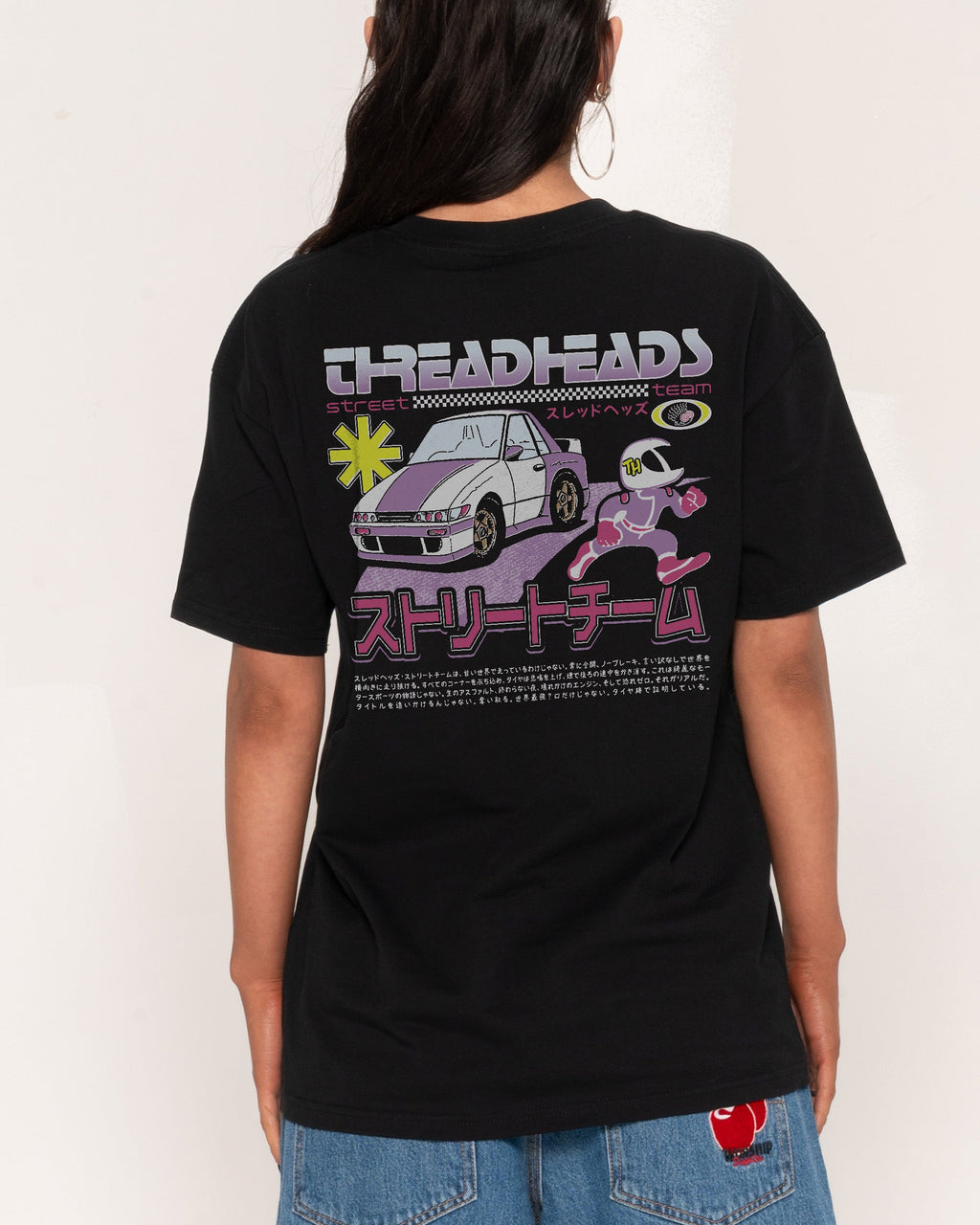 Street Team T-Shirt