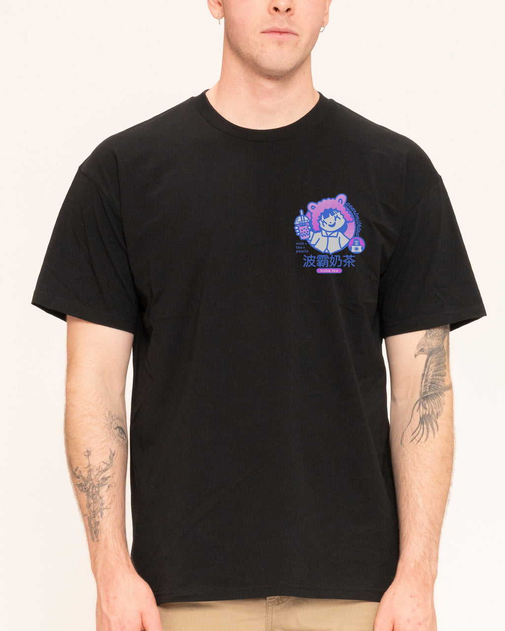 Boba Tea T-Shirt