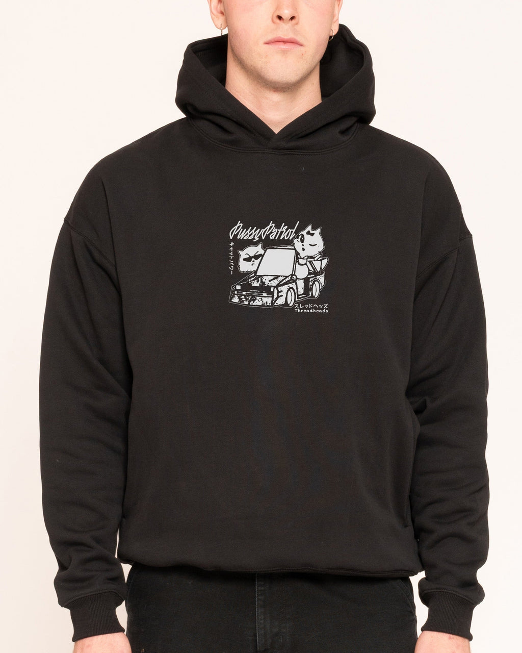Pussy Patrol Hoodie