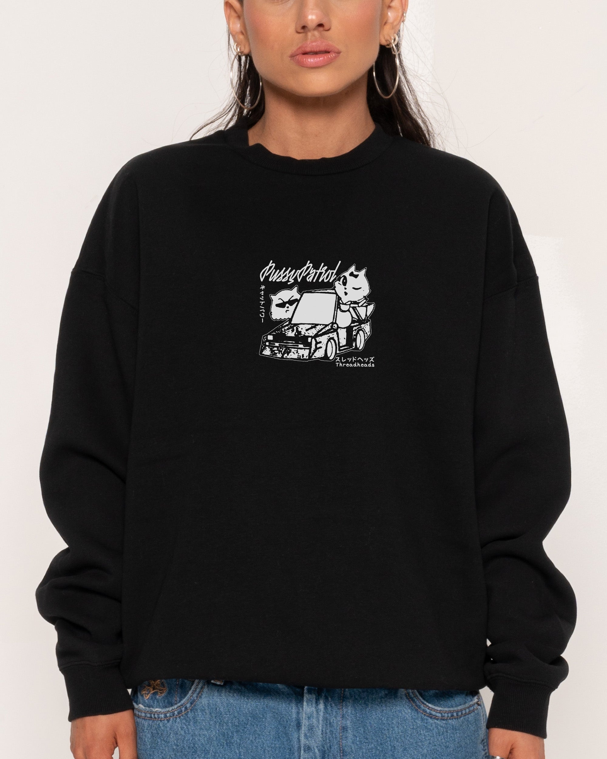 Pussy Patrol Sweatshirt