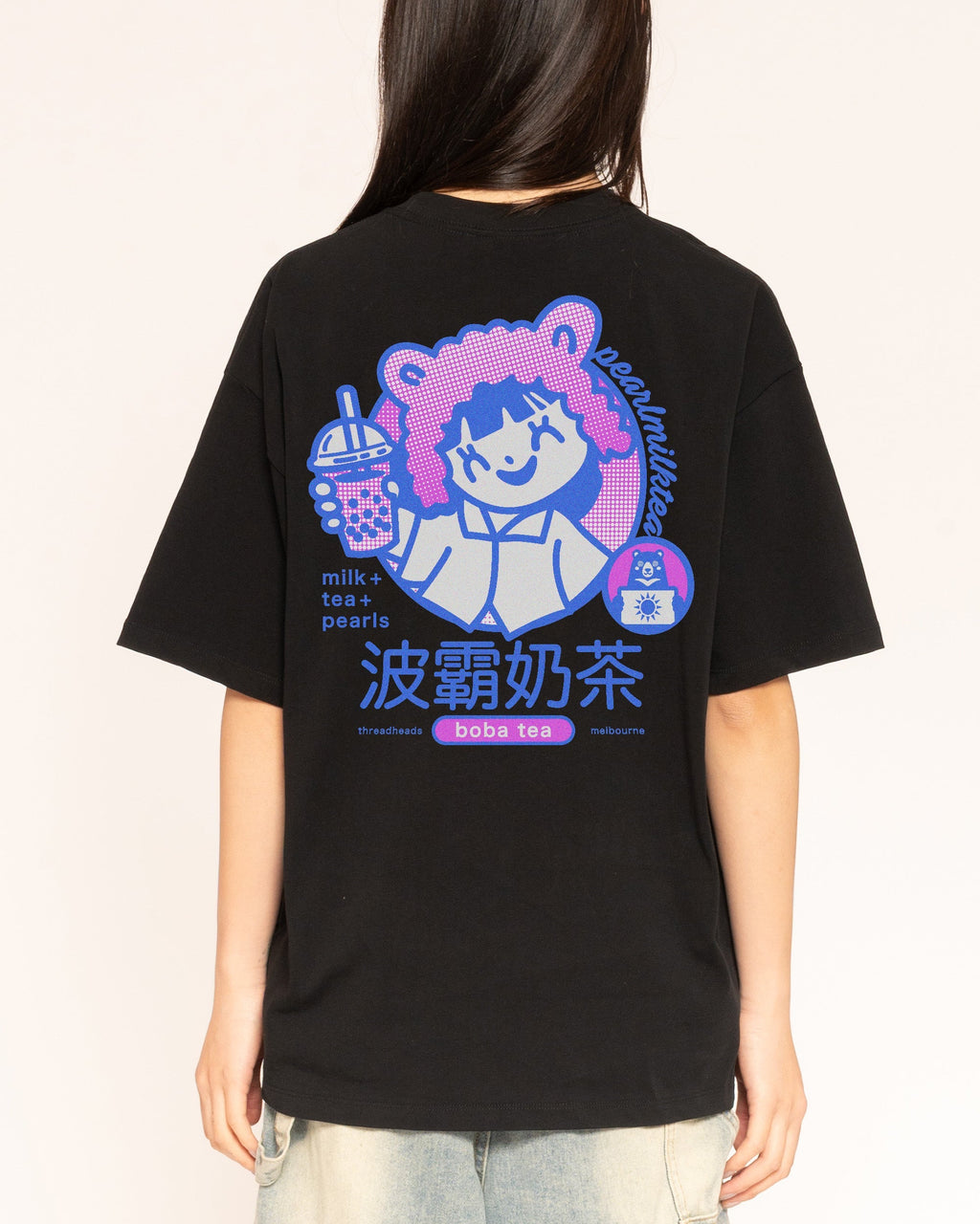 Boba Tea Oversized Tee