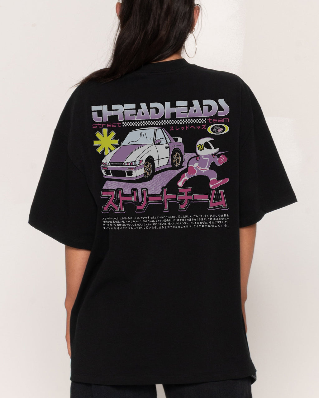 Street Team Oversized Tee