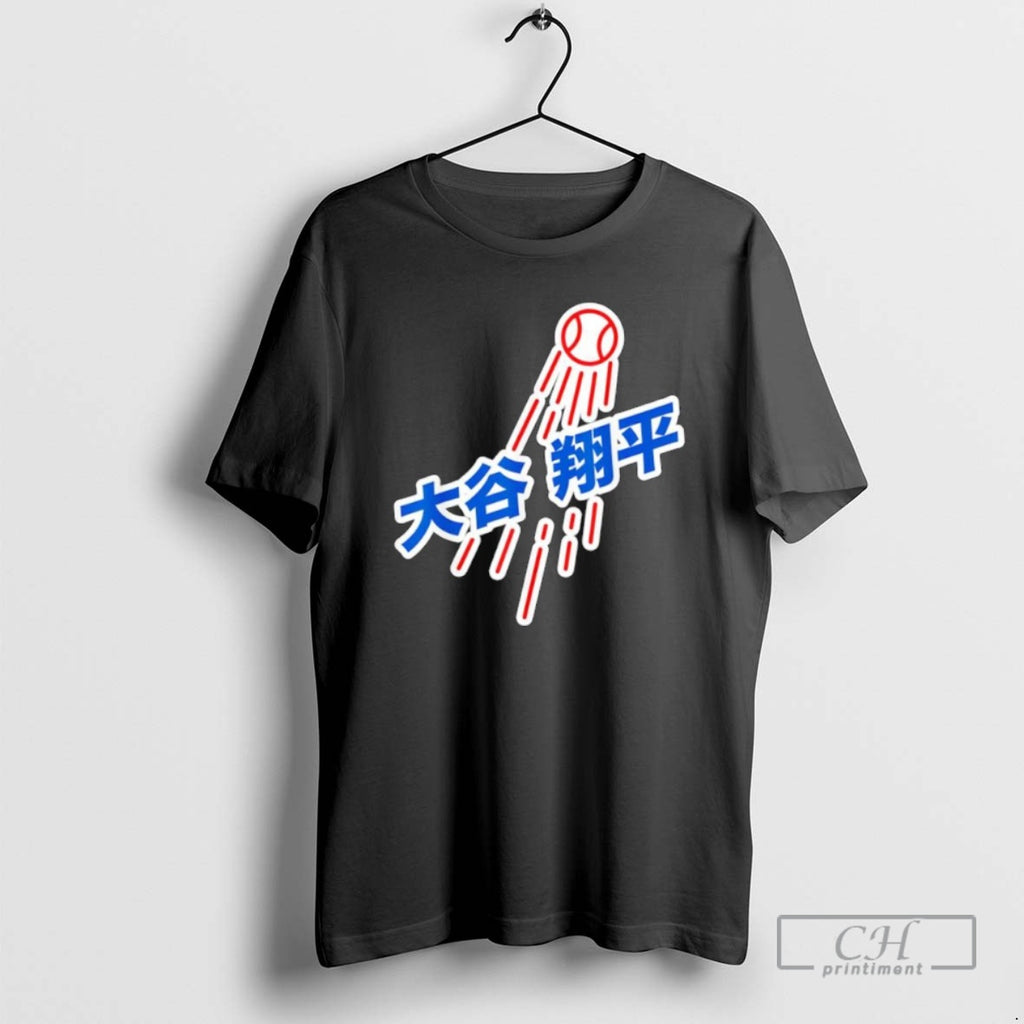 Classic Los Angeles Baseball Number 17 Japanese Character Shirt Sweater