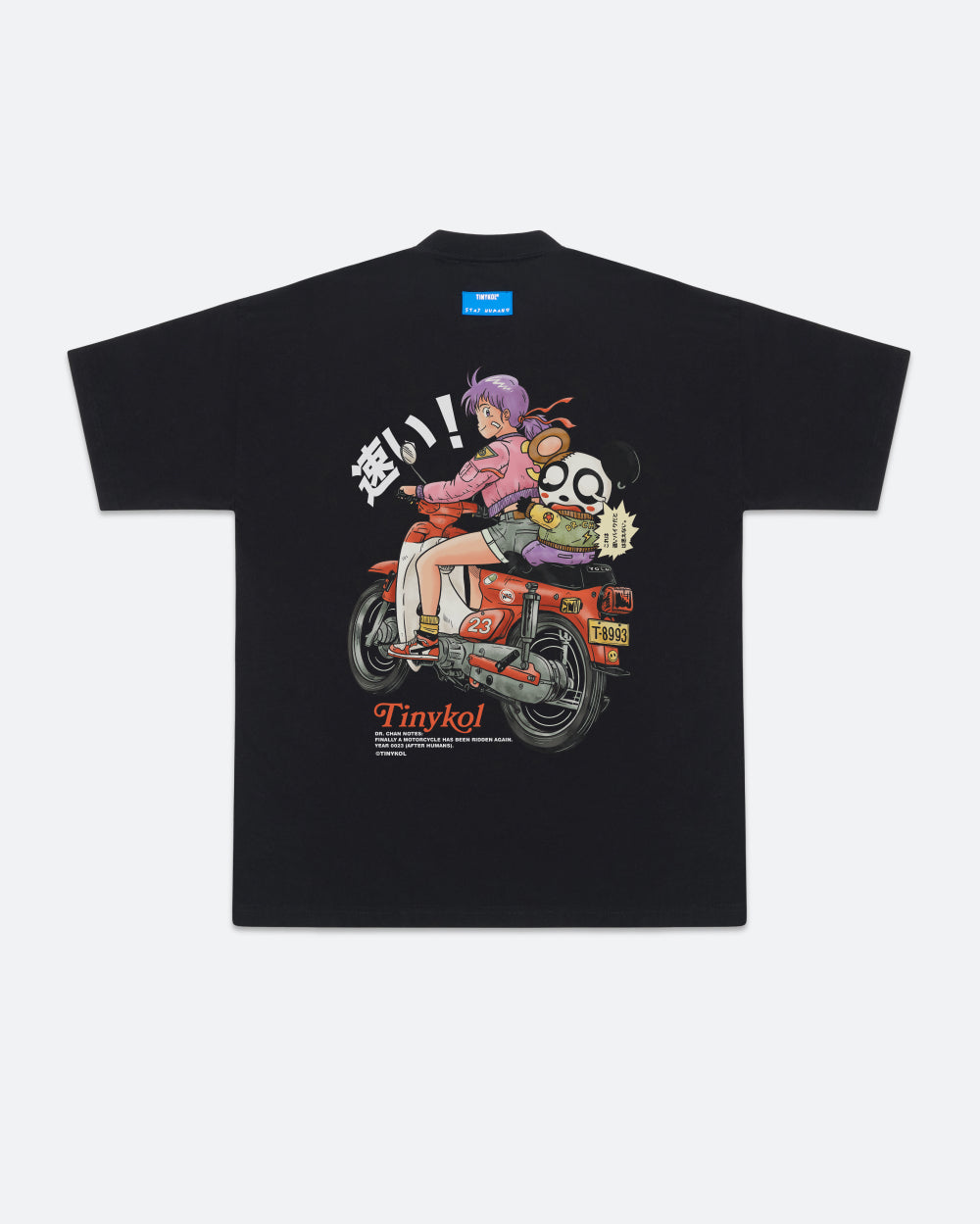 C-70 Tee