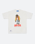 The Past Shapes Us Tee