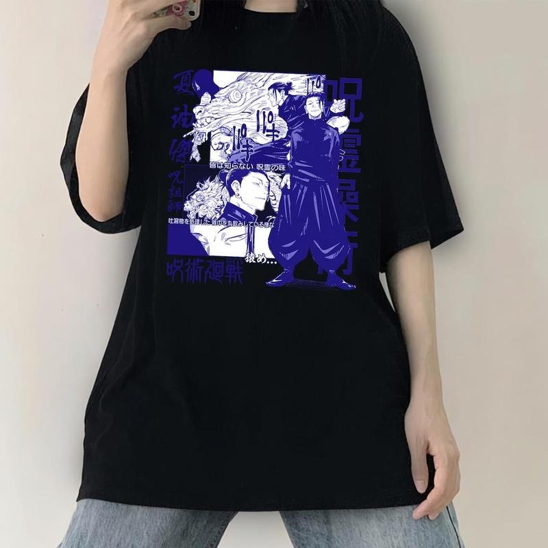 Geto Suguru Shirt Jujutsu Kaisen Gojo Anime Shirt JJK Anime Lover Shirt T-Shirts