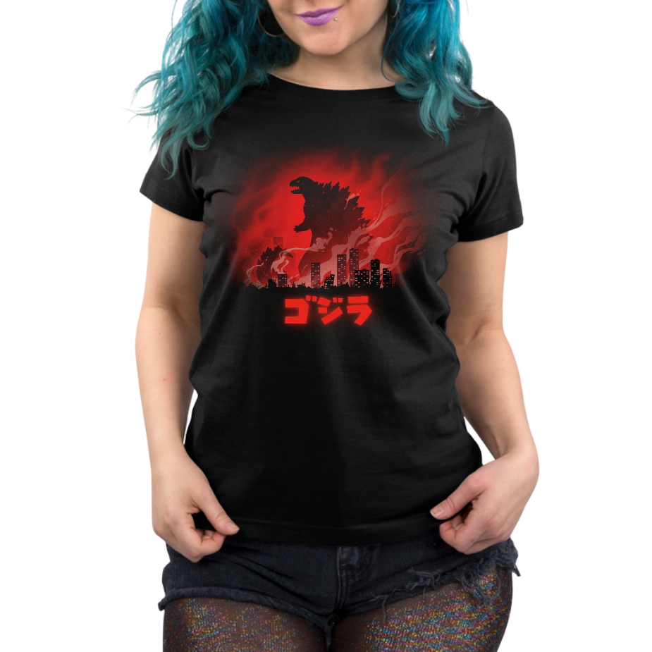 Gojira