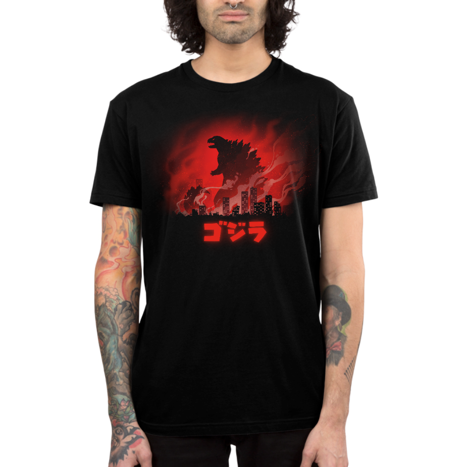 Gojira