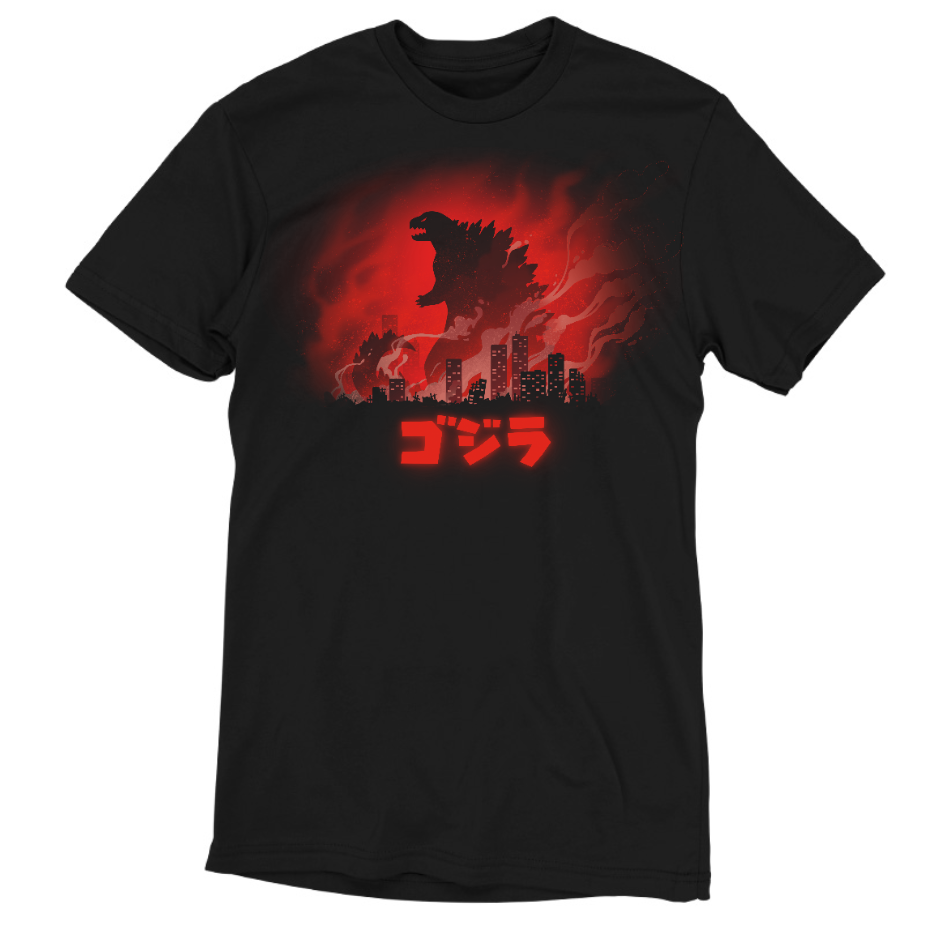 Gojira