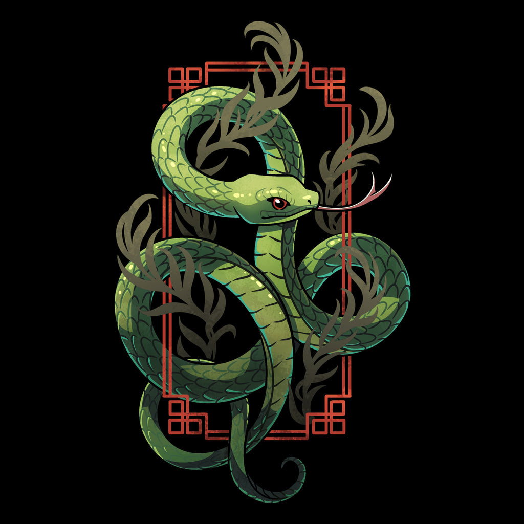 Sinuous Snake
