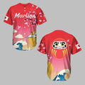 2025 Marlins Japanese Heritage Celebration Jersey Giveaway - Grishko.com