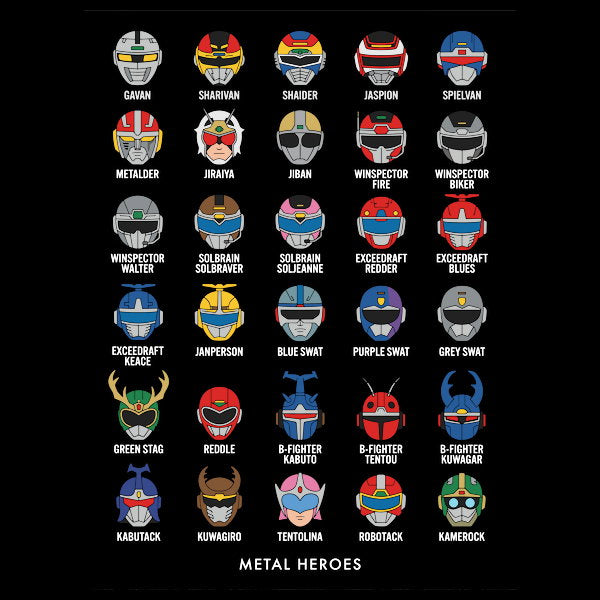 Metal Heroes