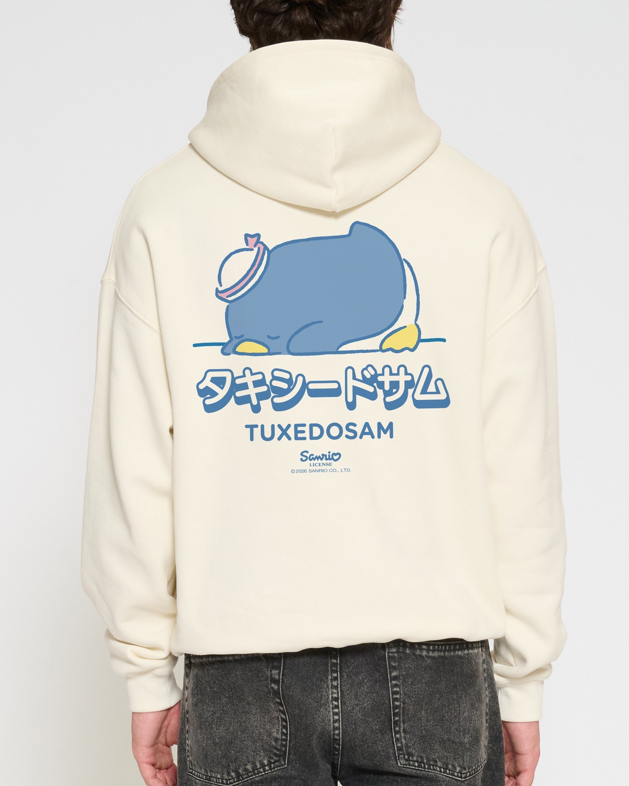 Tuxedosam Staying Cool Hoodie