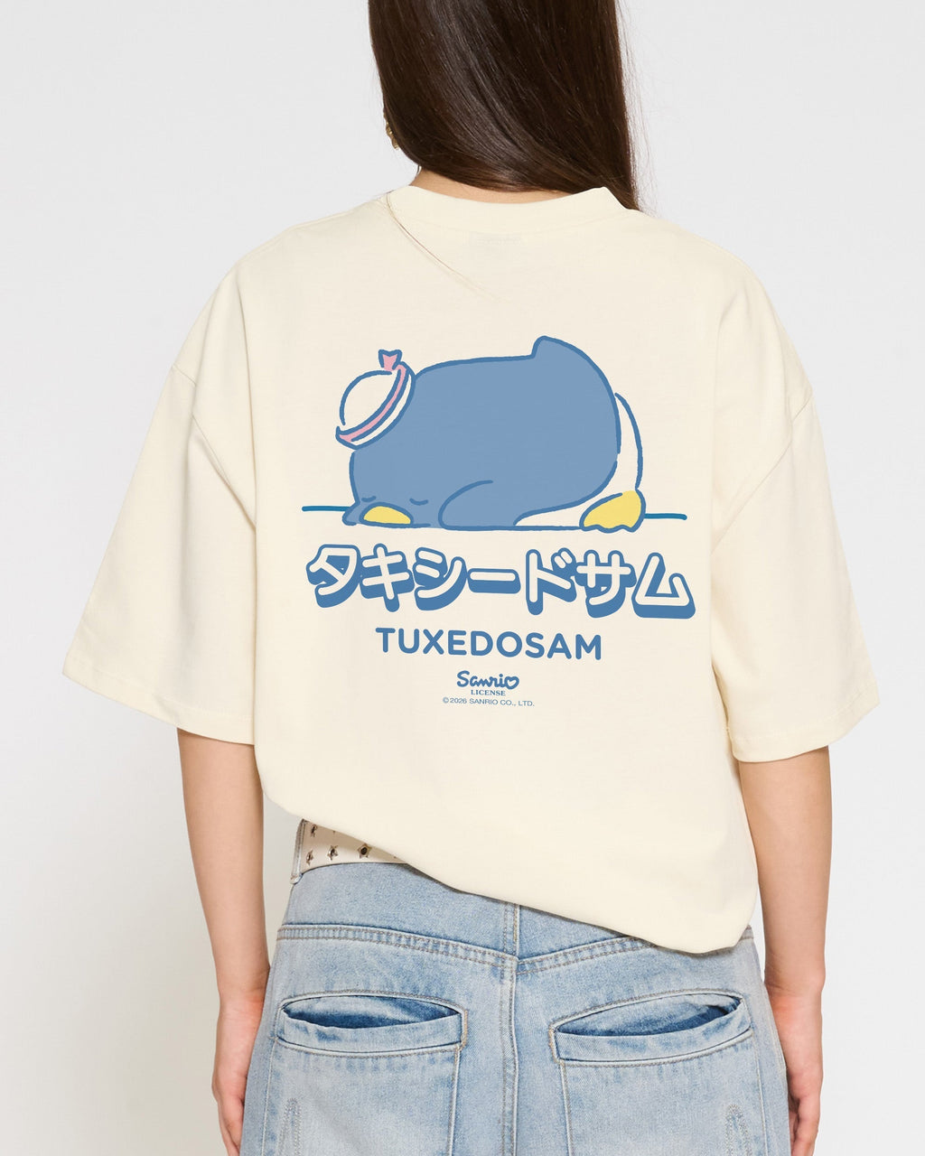 Tuxedosam Staying Cool Oversized Tee